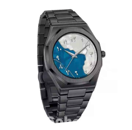 Arabic Aura Watch (With Chain Cutter & battery)
